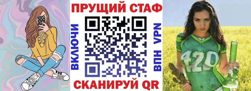 Купить Гашиш  Кокаин  Кетамин  Меф мяу мяу  Сунжа