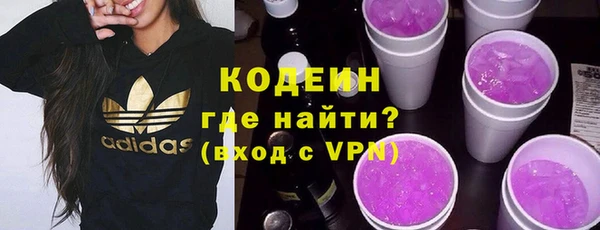 меф Вязники