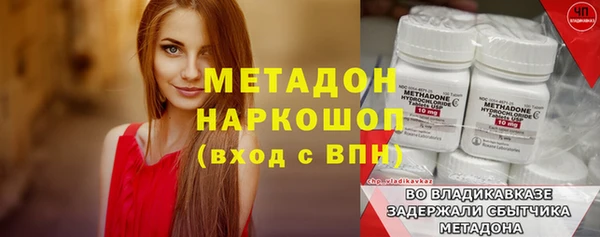 прущая мука Волосово