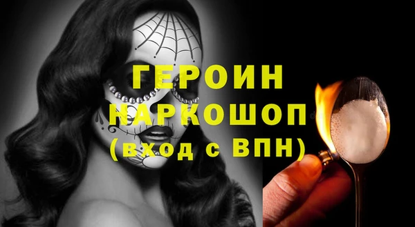 меф Вязники