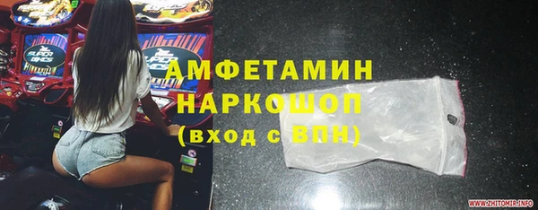 меф Володарск