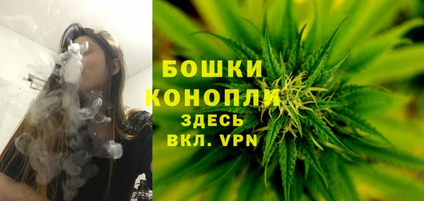 меф Володарск