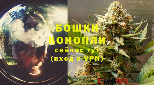 прущая мука Волосово