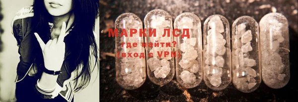 меф Володарск