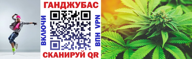 Шишки марихуана OG Kush  Купить  Сунжа 